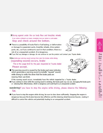 toyota belta 2010-2011 owners manual in english